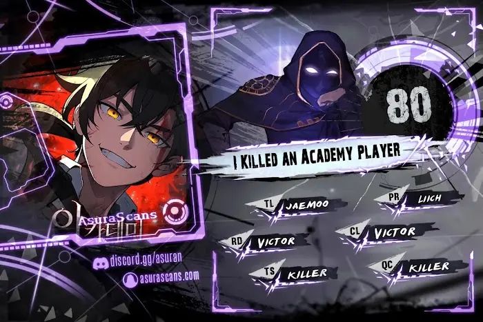 I Killed an Academy Player Chapter 80 image 01_optimized